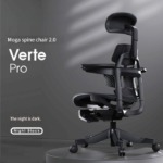 Verte Pro - Image 5